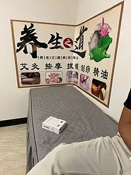 qujing002 online show from July 2026 01:47:01 PM