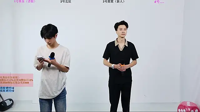 YinLi-Boy online show from July 2026 11:01:02 AM