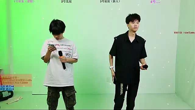 YinLi-Boy online show from July 2026 10:11:01 AM