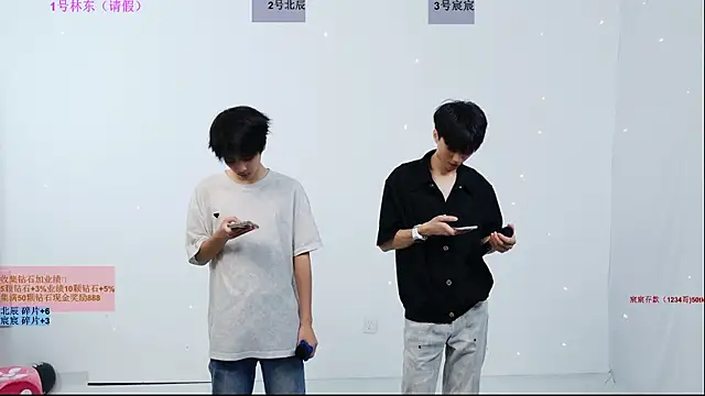 YinLi-Boy online show from July 2026 10:07:01 AM