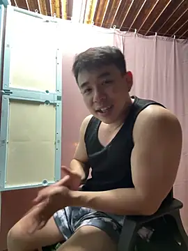 Ryandyan online show from June 2026 03:14:02 PM