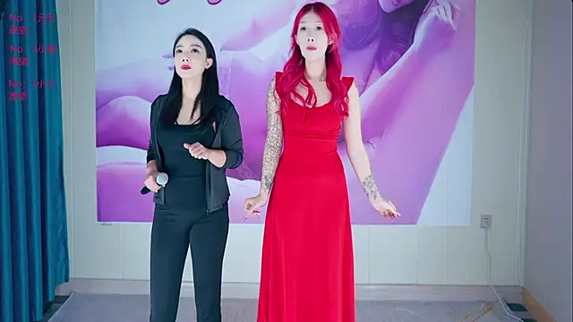 xiaoqing001 online show from June 2026 12:03:02 PM