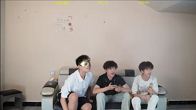 SSUU008 online show from June 2026 11:57:02 AM