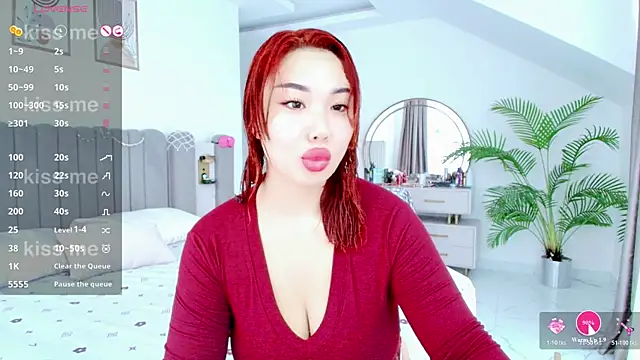 AsianLumi online show from July 2026 04:38:02 PM