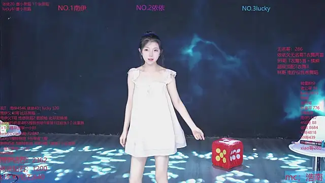 sexybaby-0001 online show from June 2026 12:45:02 AM