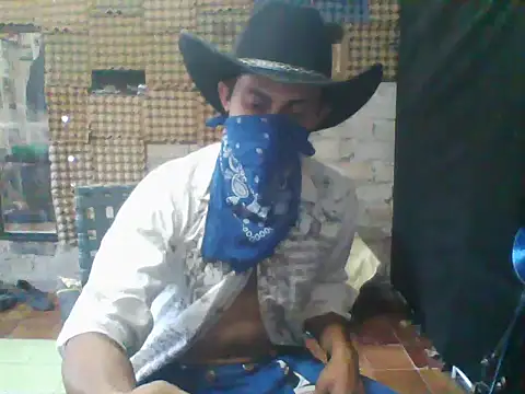 Snapshot of Mexxa_Hott chatting on June 2026 12:48:01 AM Mexxa Hott online show from June 2026 12:48:01 AM
