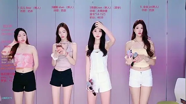 Ts--001 online show from July 2026 02:14:01 AM