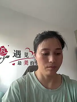 suyabb online show from June 2026 05:37:01 AM