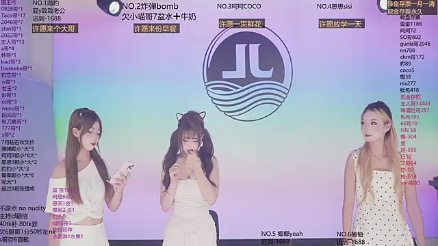 Sw-001 online show from July 2026 11:31:02 AM