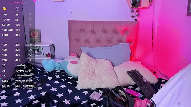 Saki Akanne online show from July 2026 03:36:02 PM