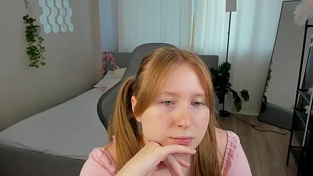 LiliTiny online show from July 2026 08:21:01 AM