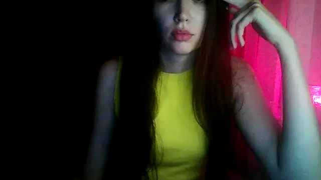 Snapshot of Joreliama chatting on July 2026 08:35:02 PM Joreliama online show from July 2026 08:35:02 PM
