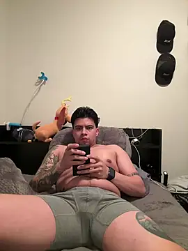 Snapshot of Sualazar chatting on February 2026 02:29:02 AM Sualazar online show from February 2026 02:29:02 AM