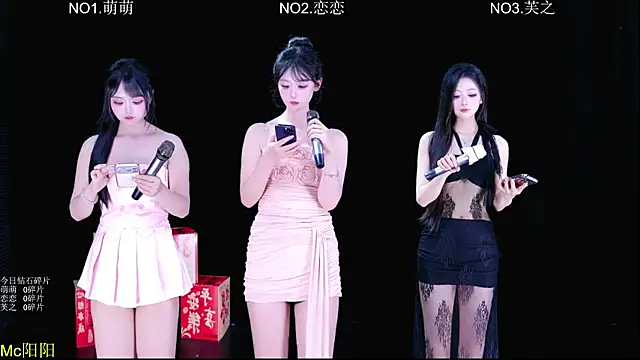 KO 003 online show from July 2026 06:20:02 AM