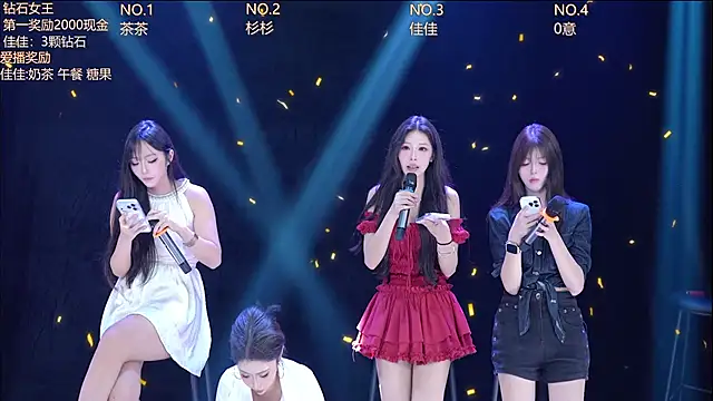 IVE-111 online show from July 2026 03:23:01 AM