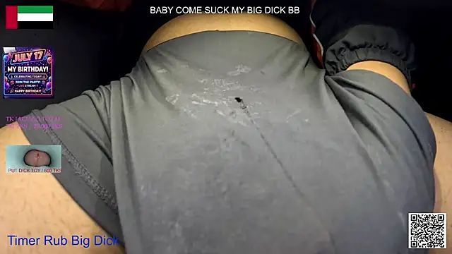 Snapshot of eatdickass chatting on July 2026 04:53:01 AM eatdickass online show from July 2026 04:53:01 AM