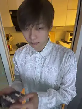 ovo uu online show from July 2026 02:41:02 PM