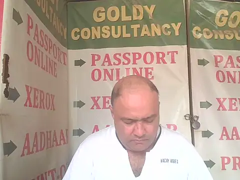 Snapshot of ASSAMGOLDYS512 chatting on July 2026 05:57:01 AM ASSAMGOLDYS512 online show from July 2026 05:57:01 AM