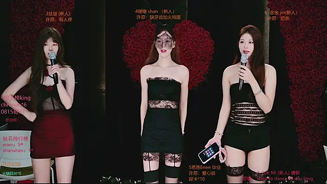 Candy Girl-- online show from August 2026 02:14:01 AM