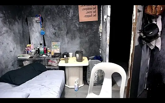 Snapshot of asianPinoy4you chatting on January 2026 10:56:01 PM asianPinoy4you online show from January 2026 10:56:01 PM