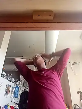 Meth Hoe online show from March 2026 05:01:02 PM