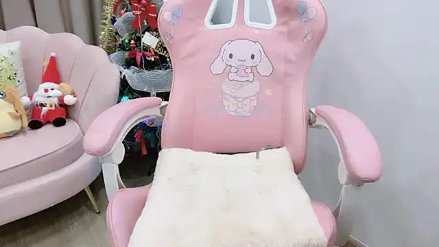 Snapshot of Meilian2021 chatting on December 2024 07:29:01 AM Meilian2021 online show from December 2024 07:29:01 AM