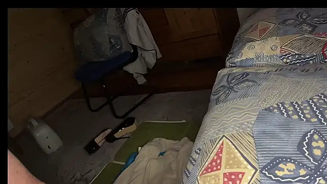 Snapshot of diablocuple chatting on January 2025 10:42:01 PM diablocuple online show from January 2025 10:42:01 PM