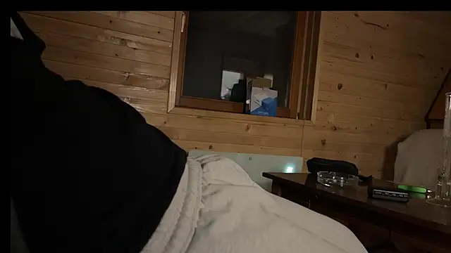 Snapshot of diablocuple chatting on February 2025 11:32:02 PM diablocuple online show from February 2025 11:32:02 PM