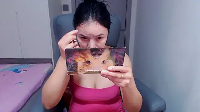 hianne online show from December 2024 01:42:02 PM