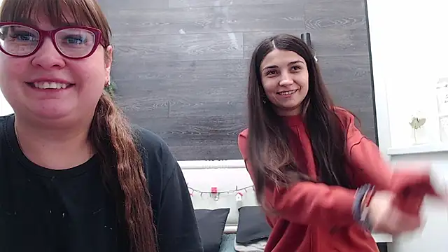 Snapshot of GanseloMix chatting on December 2024 07:52:02 AM GanseloMix online show from December 2024 07:52:02 AM