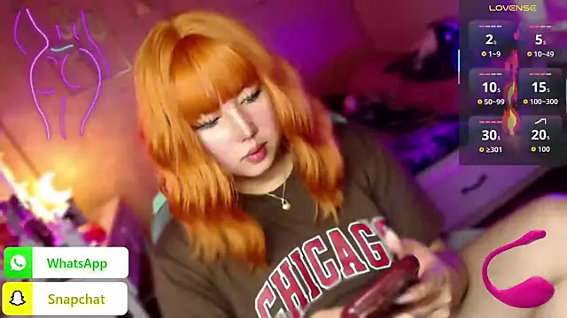 HOTnWILDalice online show from December 2025 04:28:02 AM