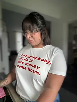 Snapshot of DannaaMeliza chatting on December 2024 02:10:02 PM DannaaMeliza online show from December 2024 02:10:02 PM