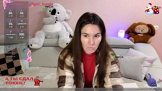 Girl Ksenia online show from December 2024 09:31:01 PM