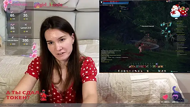 Girl Ksenia online show from December 2024 08:14:02 PM