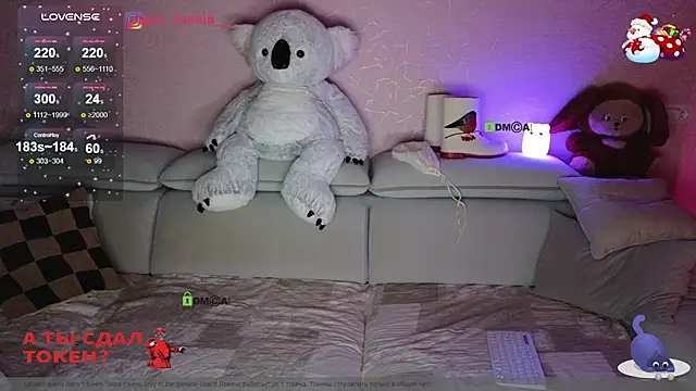 Girl Ksenia online show from January 2025 11:45:01 PM