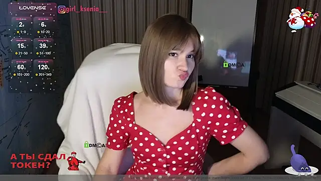 Girl Ksenia online show from January 2025 06:38:01 PM