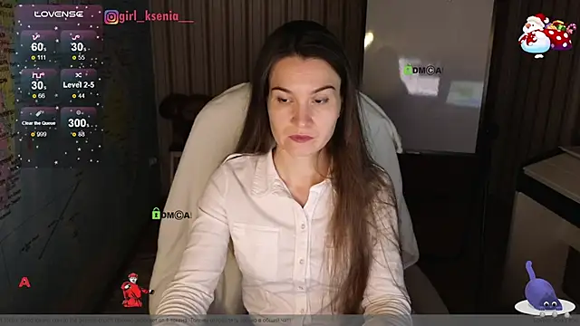 Girl Ksenia online show from January 2025 07:11:01 PM