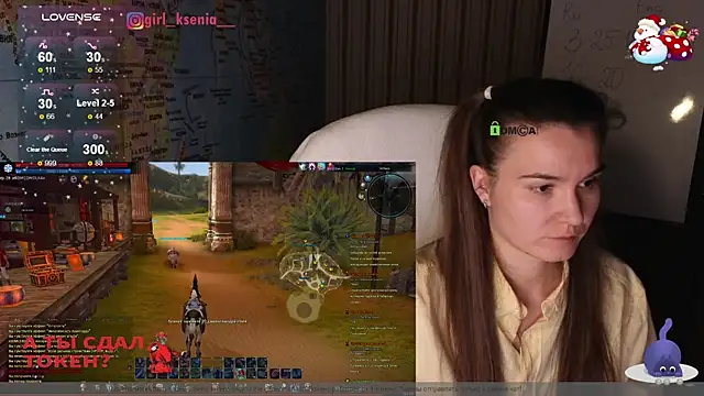 Girl Ksenia online show from January 2025 12:23:01 AM