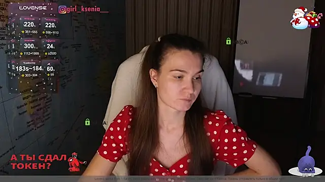 Girl Ksenia online show from January 2025 09:11:02 PM