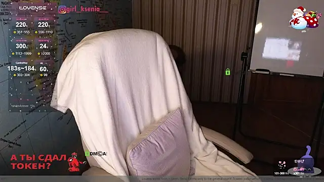 Girl Ksenia online show from February 2025 10:43:02 PM