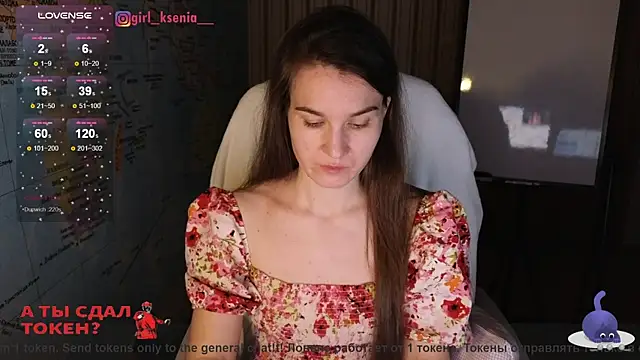 Girl Ksenia online show from March 2025 10:43:01 PM