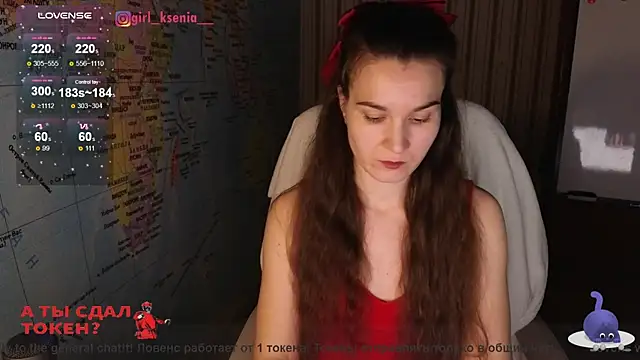 Girl Ksenia online show from March 2025 08:51:02 PM