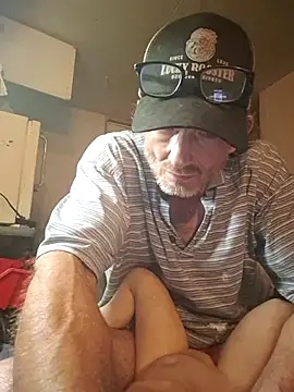 Snapshot of ROBERT0516 chatting on July 2026 10:30:01 AM ROBERT0516 online show from July 2026 10:30:01 AM