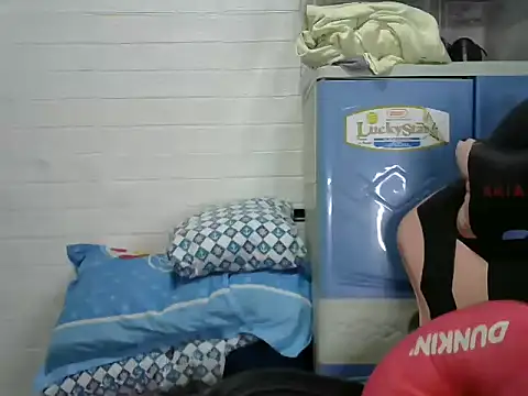 Snapshot of AasianAngelEyesXX chatting on December 2024 12:34:01 AM AasianAngelEyesXX online show from December 2024 12:34:01 AM