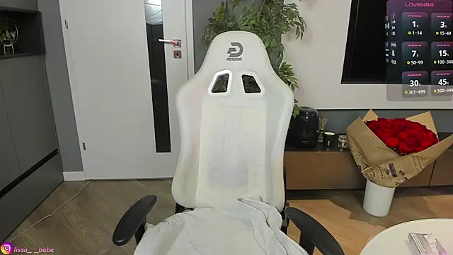 lissababe1 online show from December 2024 07:14:02 PM