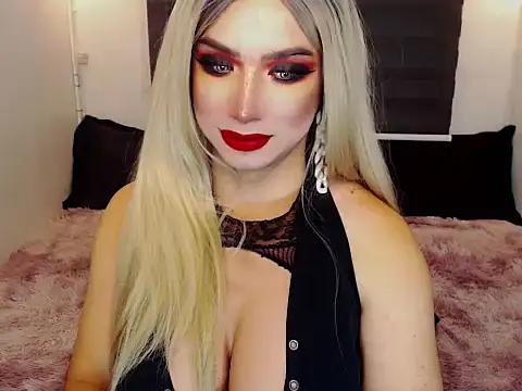 Snapshot of HugeCockDominantXxX chatting on April 2026 07:07:02 PM HugeCockDominantXxX online show from April 2026 07:07:02 PM