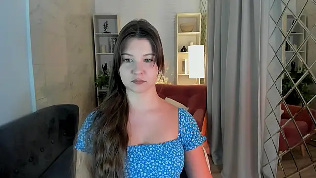 ElizaMild online show from December 2025 01:20:01 PM