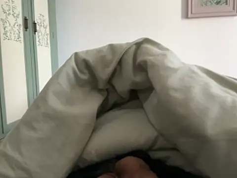 Snapshot of curcuro chatting on February 2026 08:18:02 AM curcuro online show from February 2026 08:18:02 AM