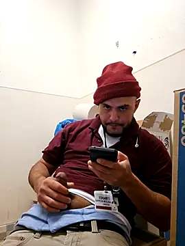 Snapshot of gardy8585 chatting on November 2025 01:45:02 PM gardy8585 online show from November 2025 01:45:02 PM