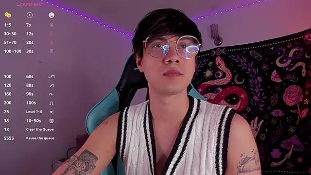 Snapshot of LeaneSeb chatting on January 2025 05:02:01 PM LeaneSeb online show from January 2025 05:02:01 PM